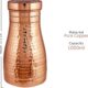 Pure Copper Handmade Hammered Copper Carafe Pitcher