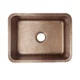 Drop in Bar Sinks or Under-mount, Deep Single Rectangular Bowl
