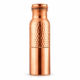 Pure Copper Water Bottle, Handmade Copper drink ware