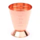 Copper Multi-Level Jigger measures in ounces, millilitres, and tablespoons
