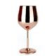 41W3yLXH+ML._AC_D Copper Plated Stainless Steel Wine Glasses