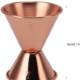 Double Head Cocktail Jigger, Food Grade Elegant Double Head Measuring Cup Japanese Style for Family for Bar (Copper Plating)