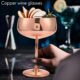51Nv5n-rvtL._AC_ (1) Copper Plated Champagne Glasses Stainless Steel Vintage Cocktail Glass Wine Goblet