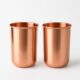 Hand Crafted Copper Tumbler | Pure Copper Water Mug | 300 Ml Water Hold for Ayurvedic Health Benefits