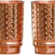 Hammered Copper Tumblers