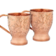 Copper Cups Set of 2 with Unique Handcrafted Embossed Design with Anti-Tarnish Food-Grade Coating