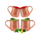 Moscow Mule Pure Copper Mugs Belly Shape