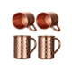Moscow Mule Pure Copper Mugs : Riveted Handle