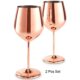 NJO-2215 Copper Plated Stainless Steel Wine Glasses