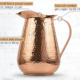 Pure Copper Hammered Jug Copper Pitcher 2000 ml