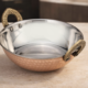 Copper Serving Karahi