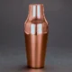 The-Classic-French-Shaker-Copper-540x540 French Cocktail Shaker (Copper plated) 600 ml