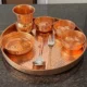 Hammered Copper Thali Set, Traditional Indian Serveware