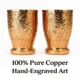 Handcrafted Copper Tumblers – Engraved Floral Design