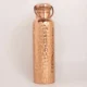 Pure Copper Water Bottle, Handmade Copper drink ware with handle cap