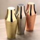 images French Cocktail Shaker (Copper plated) 600 ml